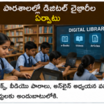 గ్రామీణ ప్రాంతాల్లో ఆరోగ్య అవగాహన కార్యక్రమాలు