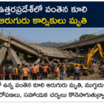 దేశంలో తీవ్ర వేడి పరిస్థితులపై స్పందించండి: ఎన్‌జీటీ