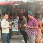 ప్రొద్దుటూరు: టౌన్ బ్యాంక్పై ఆరోపణలు.. ఛైర్మన్ ఎక్కడ?