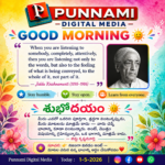 Good morning