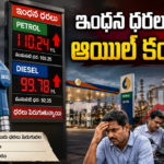 మీడియా ట్రయల్‌పై ఆదేశం : జస్టిస్ సచిన్ శంకర్ మగదుమ్