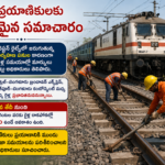 గాండ్ల గూడలో దారుణం వృద్ధ మహిళ మెడలోని బంగారు పుస్తెల తాడు లాక్కెళ్లిన చైన్ స్నాచర్లు