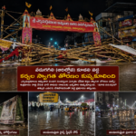 విశాఖలో యూపీఎస్సీ ప్రిలిమ్స్