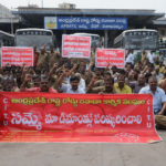 ప్రజాదర్బార్ సేవలు కొనసాగింపు | కోటంరెడ్డి గిరిధర్ రెడ్డి