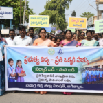 యోగాతో ఆరోగ్య సాధన | డా. అజిత వెజెండ్ల