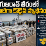 కంపెగౌడ ఎయిర్‌పోర్ట్‌లో అలర్ట్: 28 ఏళ్ల మహిళకు ఎబోలా లక్షణాలు