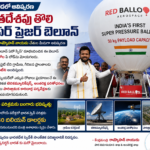 గుజరాత్ తీరంలో భారీగా కొకైన్ స్వాధీనం