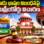 ఆర్‌సీబీ విజయం జోరు