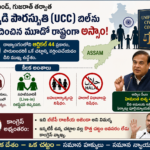 మహిళల భద్రతకు ప్రతి ఒక్కరూ బాధ్యత వహించాలి: ఎస్పీ డా. అజిత వేజెండ్ల