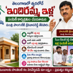 ఆదానీ పవర్ సరికొత్త మైలురాయి