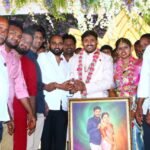 ముత్తంశెట్టి వారి వివాహ రిసెప్షన్‌లో పాల్గొన్న ఎమ్మెల్యే కాకర్ల సురేష్
