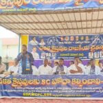 కొల్లాపూర్: రాంపూర్ గుట్టలపై ఖండిత కందకాల పరిశీలన