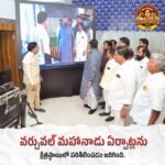 ఉదయగిరిలో వైసీపీ ఆధ్వర్యంలో ఎస్‌ఐఆర్‌పై అవగాహన సదస్సు