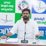 బి.ఎన్.రెడ్డి నగర్‌లో గంజాయి కేసు – ఇద్దరు అరెస్ట్