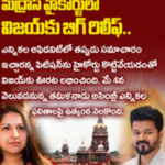 అస్సాం అసెంబ్లీ స్పీకర్‌గా రంజీత్ దాస్