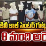 తెలంగాణ సీఎం రేవంత్ రెడ్డి వ్యాఖ్యలు