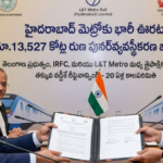 దొంగతనాలకు పాల్పడుతున్న ఘరానా దొంగ అరెస్ట్