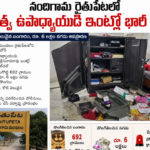 వంతెన రక్షణ గోడను ఢీకొట్టిన బస్సు .. తృటిలో తప్పిన పెద్ద ముప్పు!