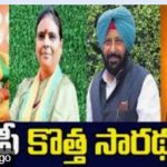 అమెరికా–ఇరాన్ మధ్య కాల్పుల విరమణ ఒప్పందానికి ప్రయత్నాలు