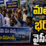 చొరబాటుదారులు స్వచ్ఛందంగా వెళితే చర్యలు ఉండవు: అమిత్ షా