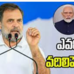 మణిపూర్‌లో ట్రక్ డ్రైవర్ హత్యతో రవాణా బంద్