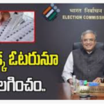 మరాఠా రిజర్వేషన్ల కోసం మరోసారి నిరాహార దీక్ష
