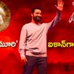 దేశంలో వాహనాల విక్రయాలు భారీగా పెరుగుదల