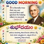 మొలక పోలేరమ్మ జాతరలో పాల్గొన్న కాకాణి గోవర్ధన్ రెడ్డి