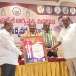 అన్నదేవరపేటలో శ్రీ సీతారామ రామస్వామి ఆలయ పునః నిర్మాణానికి శంకుస్థాపన