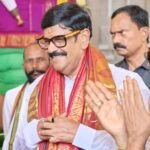 నెల్లూరు మహానాడుకు భారీ ఏర్పాట్లు బీదా రవిచంద్ర