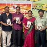 బాధిత కుటుంబానికి భరోసా : ఎమ్మెల్యే కాకర్ల సురేష్