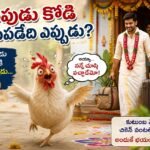 యువత భవిష్యత్తుకు నైపుణ్యాలే నిజమైన బలం