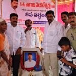 బెల్ట్ షాపులకు ఎక్సైజ్ అధికారుల అండ..?