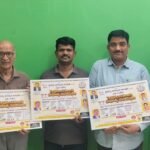 కర్ణాటక ముఖ్యమంత్రి పదవికి సిద్ధరామయ్య రాజీనామా