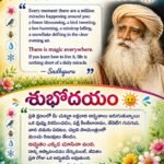 రికగైజ్డ్ ఉపాధ్యాయ పండిత పరిషత్తు దైనందిని బహుకరణ