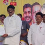 తప్పుడు ఇన్వాయిస్‌లతో భారీ గ్రానైట్ దందా.