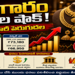 దళితులపై జగన్ ది కపట ప్రేమ