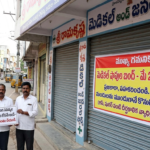 గంగమ్మ జాతరలో అమ్మవారిని దర్శించుకున్న బియ్యపు శ్రీవాణి రెడ్డి