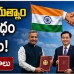 పెట్రోల్, డీజిల్ ధరలు మళ్లీ పెంపు.. ప్రజలపై భారం