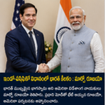 ఎనిమిది రోజుల్లో మూడోసారి పెరిగిన పెట్రోల్, డీజిల్ ధరలు