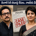 ఉత్తరప్రదేశ్‌లో ఆయుధ లైసెన్సులపై హైకోర్టు ఆగ్రహం