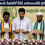 బెంగాలీ సినీ నటులపై కేసులు.. రాజకీయ వేడి