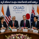 ఈబోలా వైరస్‌పై అప్రమత్తంగా ఉండాలని కేంద్రం హెచ్చరిక