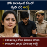 భారత్‌లో అక్రమ చొరబాట్లపై కఠిన చర్యలు : అమిత్ షా