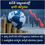ఐపీఎల్‌లో ఆర్సీబీ ప్లే ఆఫ్స్‌కు.. ఎస్‌ఆర్‌హెచ్ విజయంతో ముగింపు