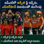 భోజ్‌శాల వివాదంపై మళ్లీ వేడెక్కిన చర్చలు