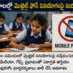 దేశంలో బంగారం ధరలు మళ్లీ పెరుగుదల