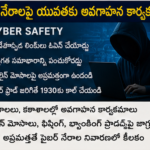 ఆర్‌బీఐ భారీ డివిడెండ్ కేంద్రానికి బదిలీ