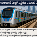 దేశంలో ఆన్‌లైన్ మోసాలు పెరుగుతున్నాయ్ : కేంద్ర హెచ్చరిక