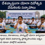 దేశంలో ఆన్‌లైన్ మోసాలు పెరుగుతున్నాయ్ : కేంద్ర హెచ్చరిక